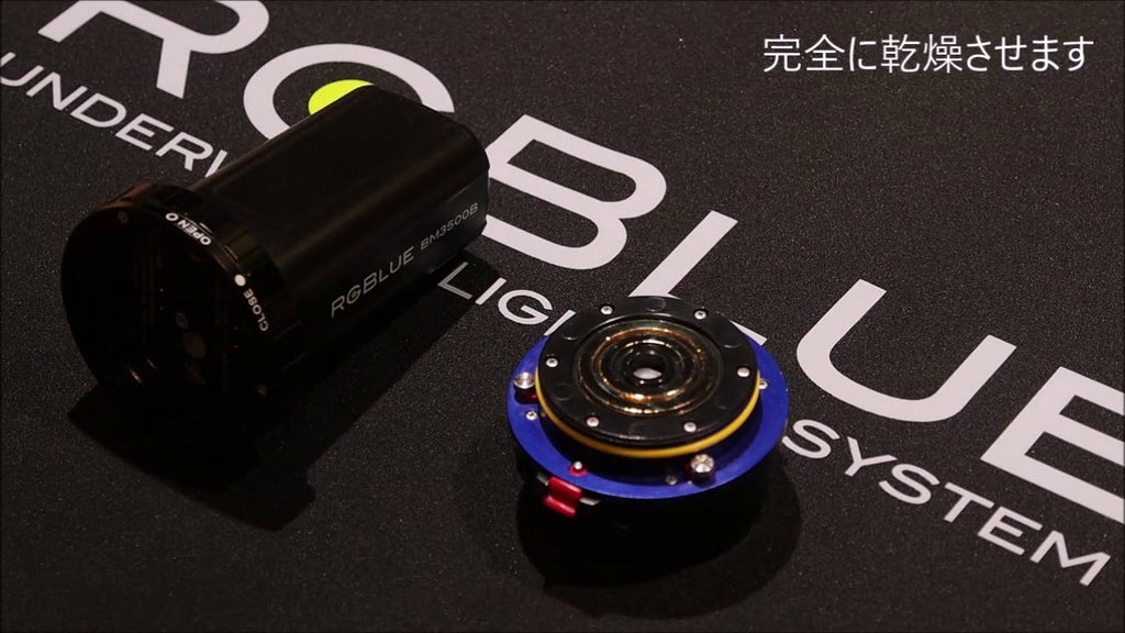 RGBlue SYSTEMシリーズ リカバリー機能