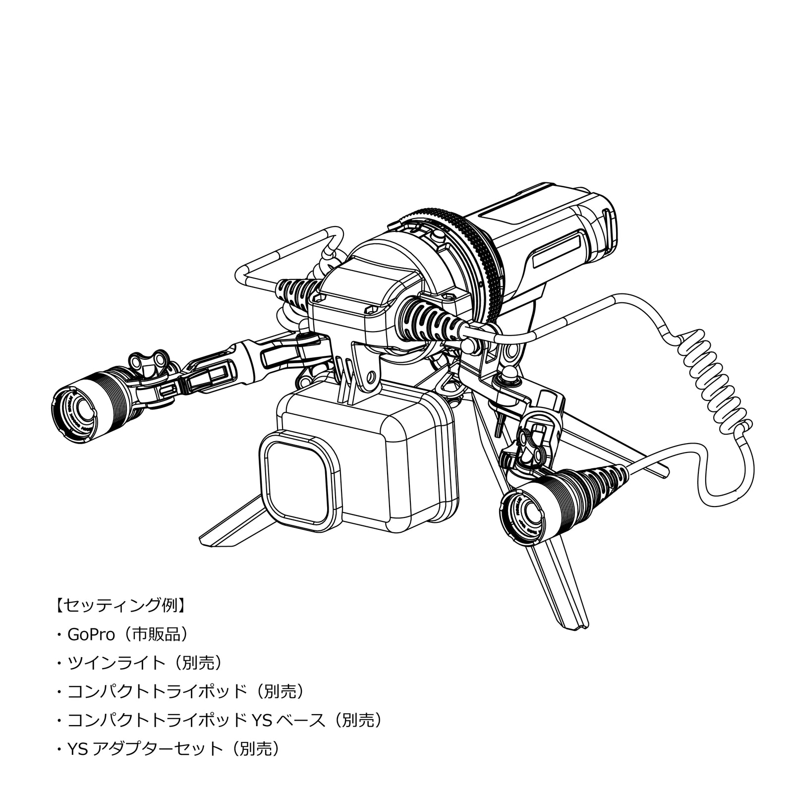 るるさま専用 L_1600x.jpg?v=1697671700