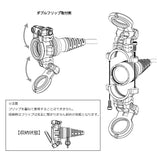 3DC  Micro Flip Adapter