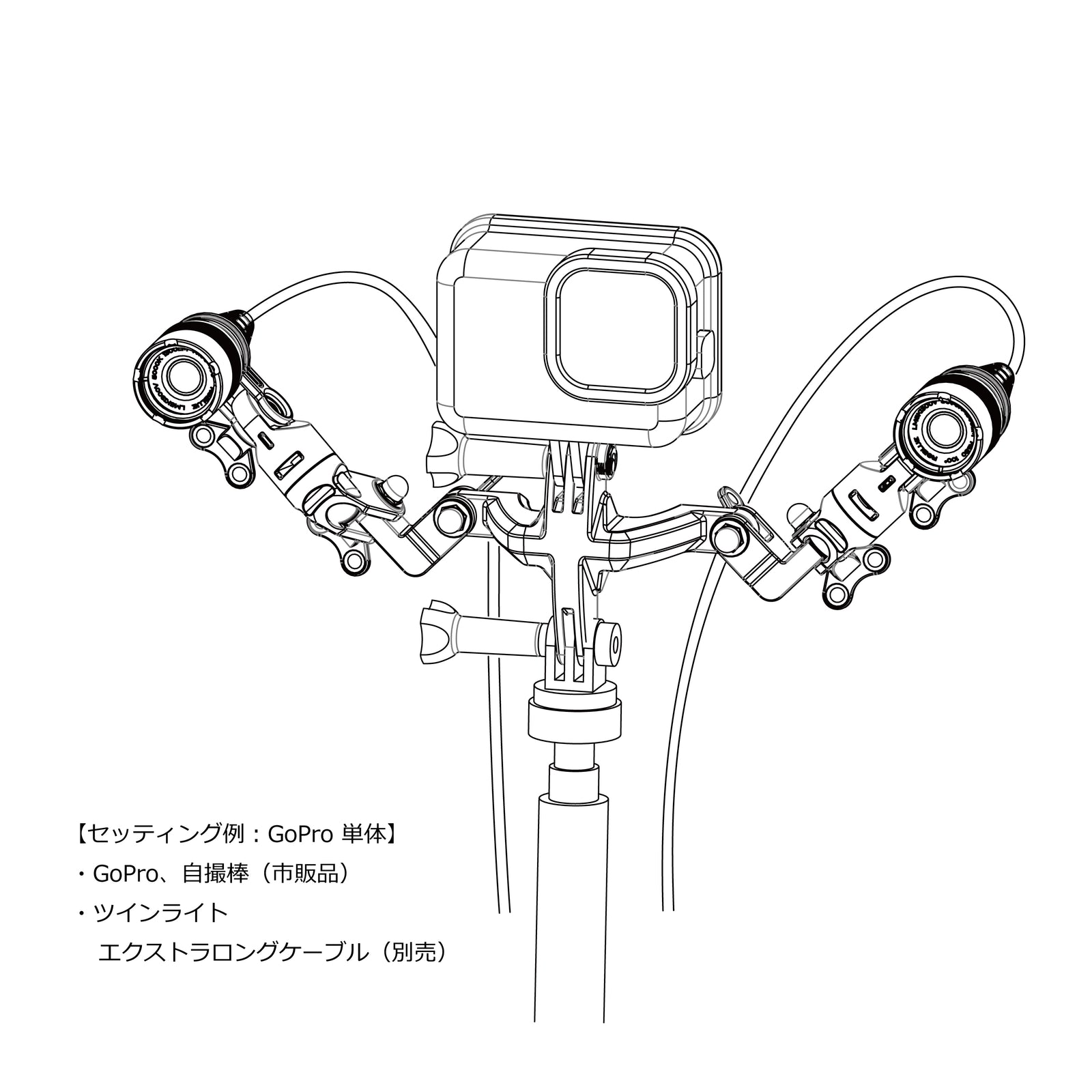 selfy_gopro_SLW_1600x.jpg?v=