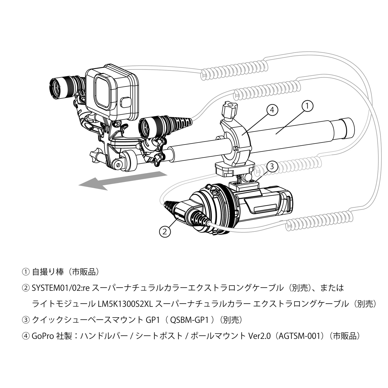 selfy_gopro__LW_battery_57f95f